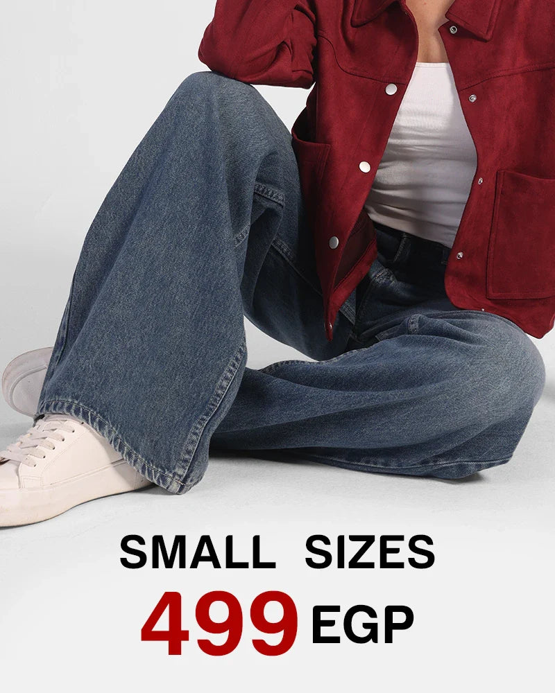 Small Size Super Sale