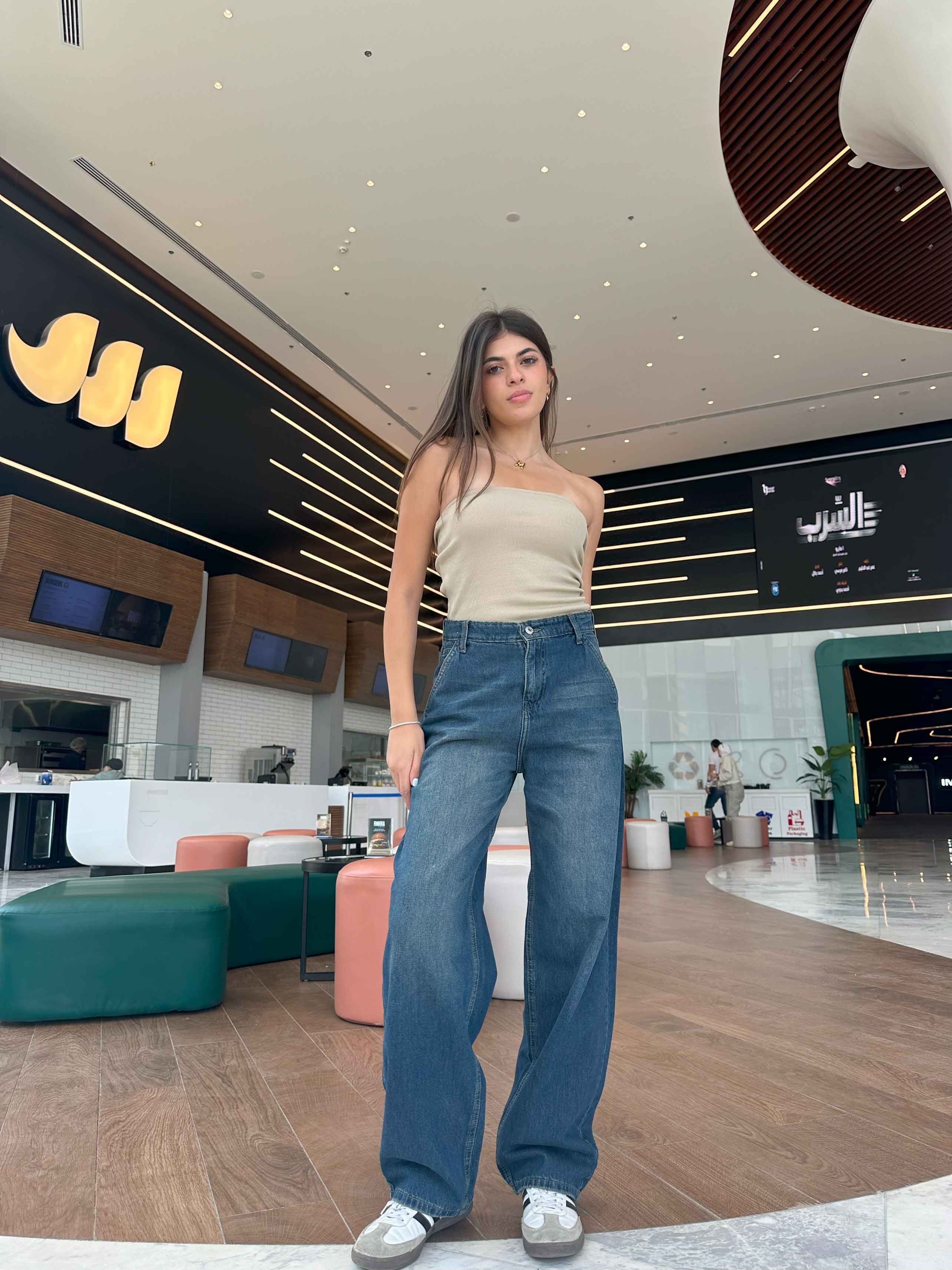 Skater - Vintage Blue. Mom-Fit CIZARO - Cizaro Jeans