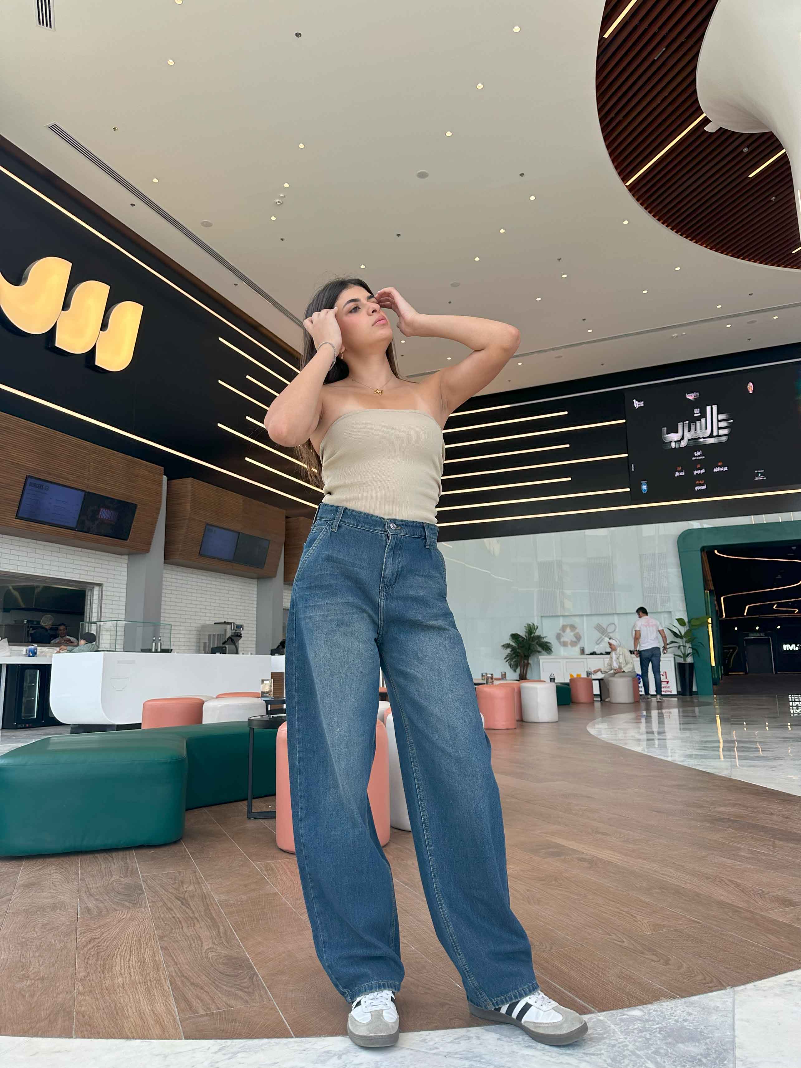 Skater - Vintage Blue. Mom-Fit CIZARO - Cizaro Jeans