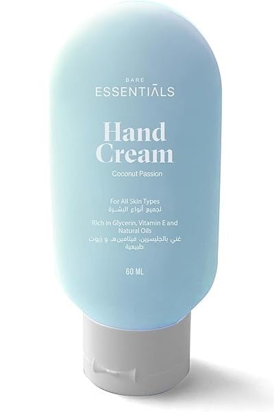 Essentials | Hand Cream - Coconut Passion Cizaro - Cizaro Jeans